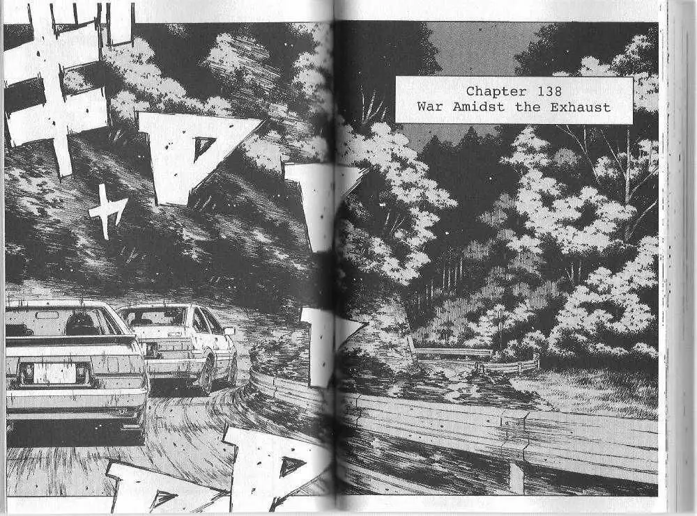 Initial D Chapter 138 1